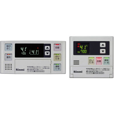 【楽天市場】リンナイ 給湯器リモコン MBC-120V T | 価格比較 - 商品価格ナビ